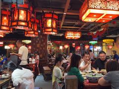 -矮板凳老火锅(宽窄巷子店)