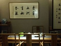 -画臻楼.家宴.融合菜(锦业路店)
