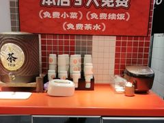 -72街荷叶饭(东方宝泰广场店)