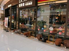 -凯德广场(金牛店)