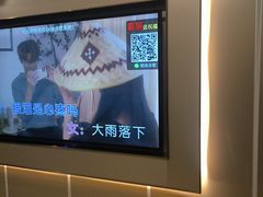 -星光大道KTV(金沙洲店)