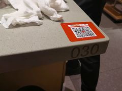 -海底捞火锅(让胡路万达店)