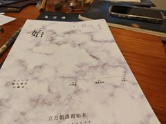 -剧狐剧本杀(徐汇1号店)