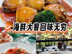 -盛港湾海鲜食府(黄沙店)