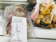 -北京稻香村(第三店)