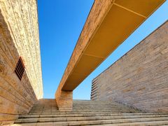 -盘龙城国家考古遗址公园