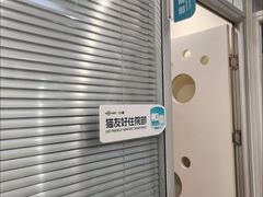 -美迦爱-牙专科·兔科·骨科诊疗中心(北苑店)