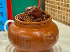 -瑞福园联谊餐室(茂名南路店)