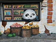 -小龙坎火锅(全球总店)