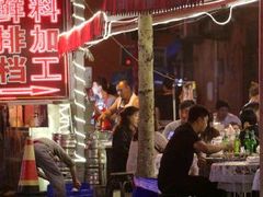 -二红烧烤排骨串(麦岛店)