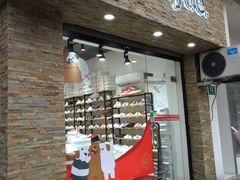 -Feiyue飞跃(长乐路店)