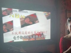 -米乐星世界KTV(汇智国际商业中心店)