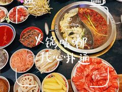 -沸炉重庆老火锅(军事博物馆店)