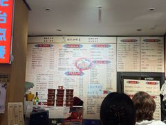 -姚记炒肝店(簋街店)