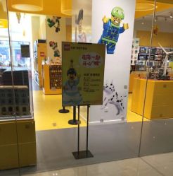 -KIDSLAND(恒隆广场店)