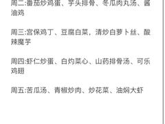 -石家庄万象城