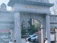 -必点海鲜·海肠捞饭大王(滨江道店)