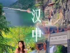 -汉中石门栈道景区