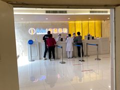 -普惠健康体检中心(西安未央体检中心)