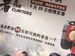 -呷哺呷哺 黄金牧场 (欢乐谷店)