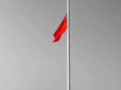 -浙东革命根据地纪念馆