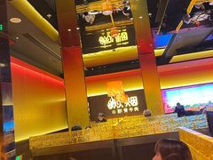 -炊烟小炒黄牛肉(浦东世纪汇店)