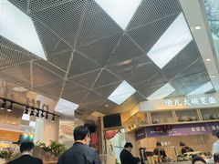 -墩儿大碗宽面(来福士店)