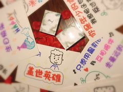 -食间牛排(湖西路店)