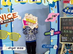 -嘉悦丽格眼科(丰联广场店)