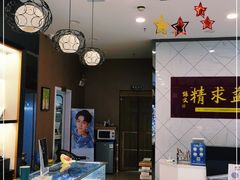 -精益眼镜(建三店)