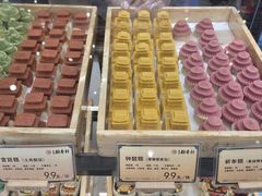 -北京稻香村(零号店)