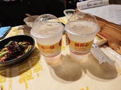 -串盟烧烤·长沙美食地标(星沙店)