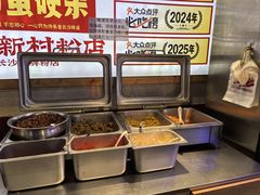 -公交新村粉店(赤岗冲店)