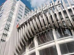 -海底捞火锅(枫蓝国际购物中心店)