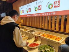 -晓秧锅鲜货火锅·重庆老字号(西外店)