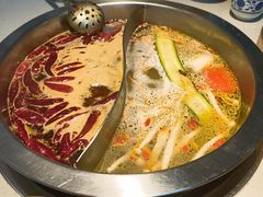 -芈重山老火锅(广州首店)