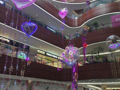 -义乌之心城市生活广场(新马路店)