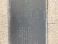 -廊坊文化艺术中心