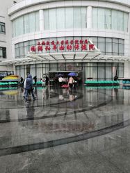 -中国福利会国际和平妇幼保健院(徐汇院区)