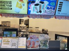 -7分甜(武林银泰店)