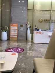-成都艾特他整形外科医院