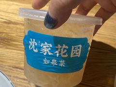 -沈家花园如皋菜(海阳路店)