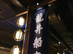 -绿茶餐厅(领展购物广场·中关村店)