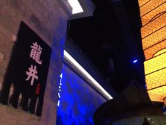 -绿茶餐厅(燕郊永旺店)