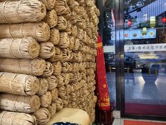 -衡州府三菜一汤(长沙大道店)