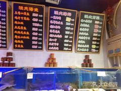 -三个渔夫·蒸汽海鲜(小白楼店)