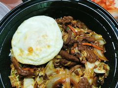 -米屋石锅拌饭(师大店)