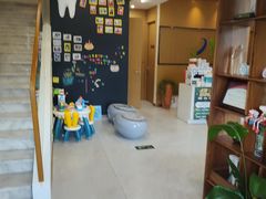 -精益口腔(牡丹园店)