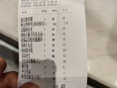 -北李妈妈菜·海肠捞饭(高新万达店)