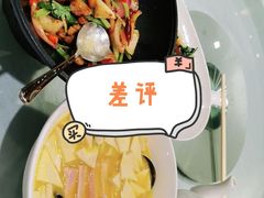 -成事园(兰溪店)
